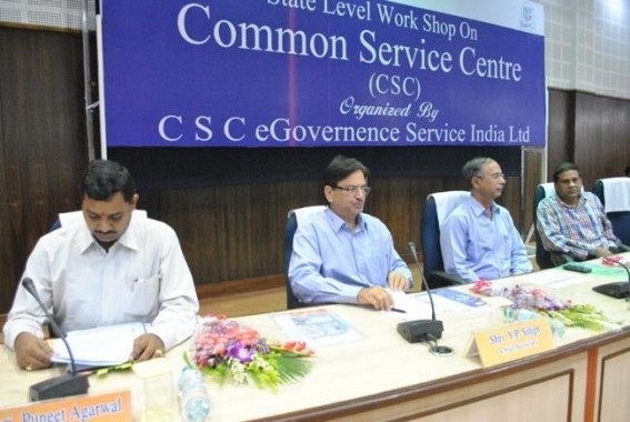 Digital push: discussion on â€˜Advancement of e-governance in Tripuraâ€™ held